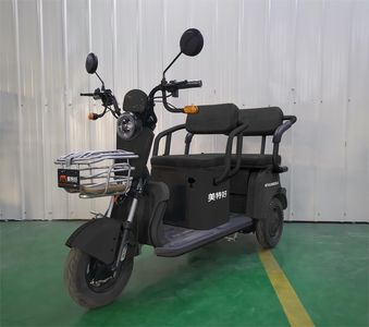 Meitehao  MTH1200DZK5 Electric tricycle