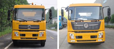 Runzhixing  SCS5163TQZDFL Obstacle clearing vehicle