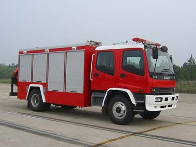 Sujie  SJD5140TXFQJ75W1 Emergency rescue fire truck