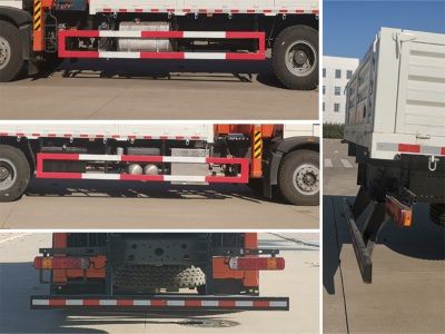 Shimei  SMJ5250JSQZ6 Vehicle mounted lifting and transportation vehicle