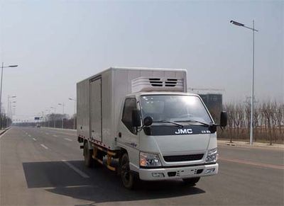 Tianye  STY5041XLC Refrigerated truck