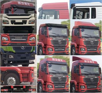 Shaanxi Automobile SX5310CCQGB456 Livestock and poultry transport vehicles