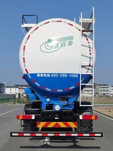 Baiqin  XBQ5250ZSLA29J Bulk feed transport vehicle