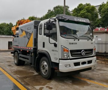 Sanmin Zhizao XDF5130THBDYVehicle mounted concrete pump truck