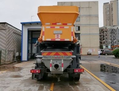 Sanmin Zhizao  XDF5130THBDY Vehicle mounted concrete pump truck