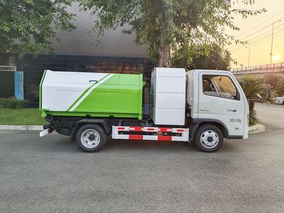 Xinchi  XQY5041ZXXEV Pure electric detachable garbage truck with carriage