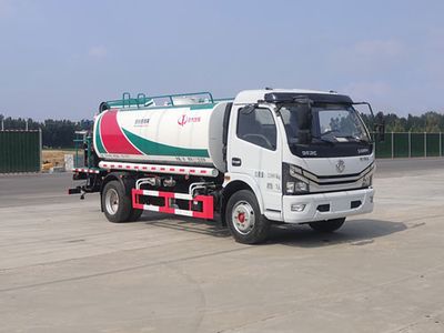 Hengba  YYD5120GPSD6 watering lorry 