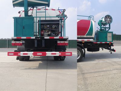 Hengba  YYD5120GPSD6 watering lorry 