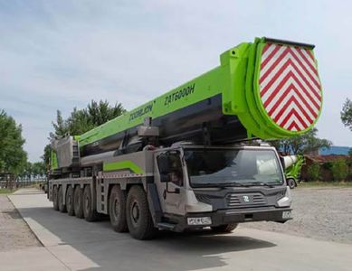 Zhonglian Automobile ZLJ5841JQZ600H All terrain crane