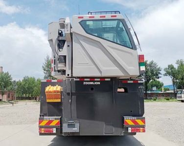 Zhonglian Automobile ZLJ5841JQZ600H All terrain crane