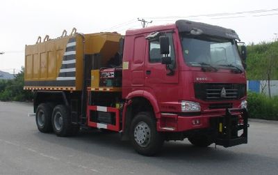 Senyuan  AD5250TYHBW Road maintenance vehicle