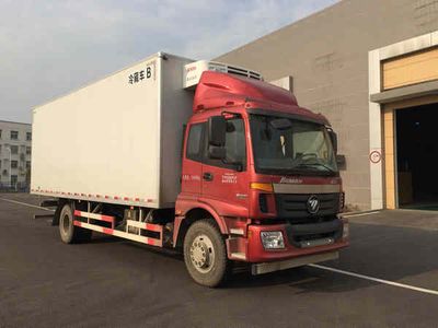 Ouman  BJ5163XLCXB Refrigerated truck