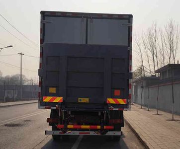 Ouman  BJ5163XLCXB Refrigerated truck