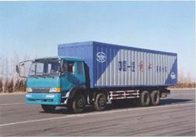 Jiefang AutomobileCA5235XXYP1K2L11T4Box transport vehicle