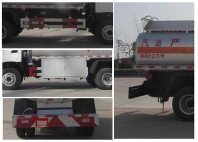 Chufei  CLQ5080GJY5BJ Refueling truck