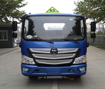 Chufei  CLQ5080GJY5BJ Refueling truck