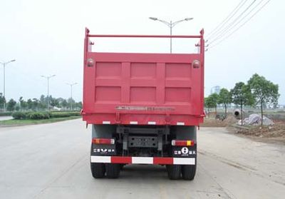 Jianghuai Yangtian  CXQ3250ZZ Dump truck