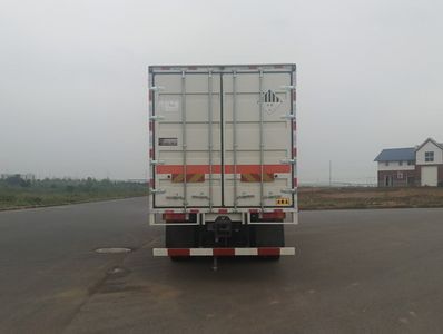 Dongfeng  DFH5320XZWDX2 Miscellaneous dangerous goods box transport vehicle