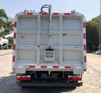 Dongfeng  EQ5070ZYSTS6 Compressed garbage truck