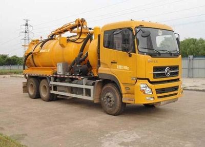 Yongxuan  HYG5251GXW Suction vehicle