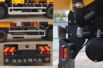 Yongxuan  HYG5251GXW Suction vehicle