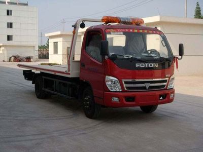 Haipeng  JHP5060TQZP Obstacle clearing vehicle