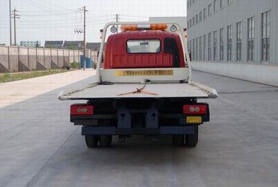 Haipeng  JHP5060TQZP Obstacle clearing vehicle