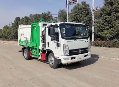 Jieli JLH5090ZZZHydraulic Lifter Garbage truck 