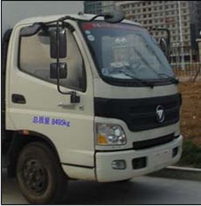 Kangfei  KFT5084XLC4 Refrigerated truck