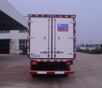 Kangfei  KFT5084XLC4 Refrigerated truck