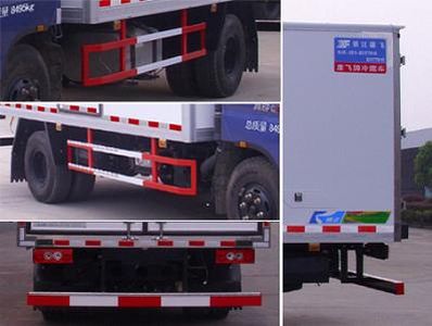 Kangfei  KFT5084XLC4 Refrigerated truck