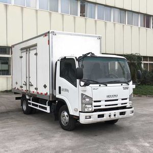 Qingling  QL5044XSHAMHAJ Sales vehicle