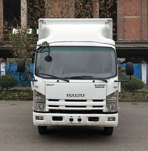 Qingling  QL5044XSHAMHAJ Sales vehicle