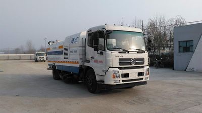 Haihui  RHH5160TXS Washing and sweeping vehicle