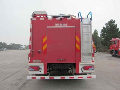 Yongqiang Olinbao  RY5171GXFPM60A Foam fire truck