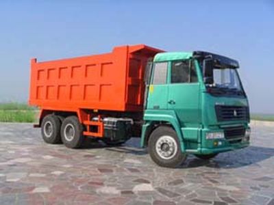 Pengxiang  SDG3257ZZ Dump truck