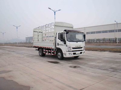 Yuejin  SH5042CCYZFDCWZ Grate type transport vehicle