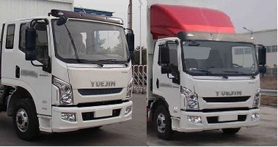 Yuejin  SH5042CCYZFDCWZ Grate type transport vehicle