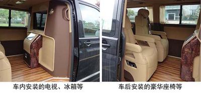 Jinguan Shenglu  SLT5034XSWN1W Business vehicle