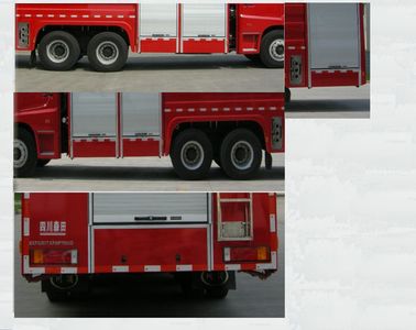 Chuanxiao brand automobiles SXF5280TXFGP110UD Dry powder foam combined fire truck