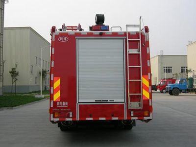 Chuanxiao brand automobiles SXF5280TXFGP110UD Dry powder foam combined fire truck