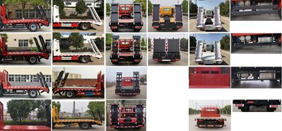 Dayun  CGC2040TPBHDF33F Off road flatbed transport vehicle