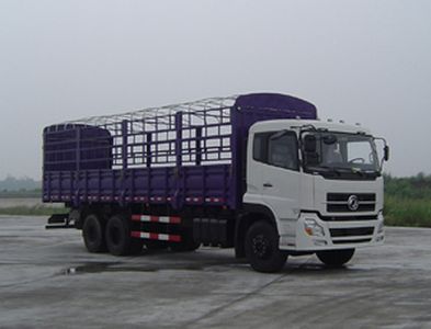 Geqi  CGQ5250CCQA Grate type transport vehicle