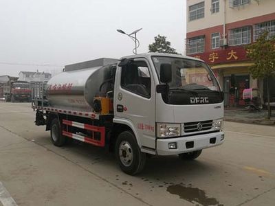 Chengli Heavy Industry Automobile CLH5070GLQD5 Asphalt distributor truck