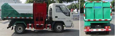 Cheng Liwei  CLW5040ZZZB5 Hydraulic Lifter Garbage truck 