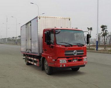 Dongfeng  DFH5100XXYB Box transport vehicle