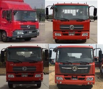 Dongfeng  DFH5100XXYB Box transport vehicle