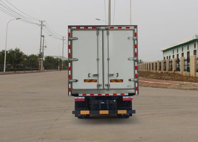 Dongfeng  EQ5130XLCL8BDFAC Refrigerated truck