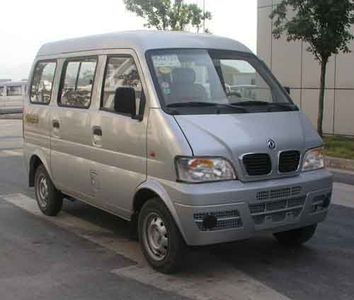 Dongfeng  EQ6361PF6 coach