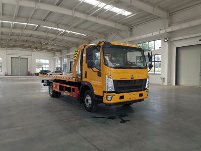 Huatong brand automobiles HCQ5097TQZZZ6 Obstacle clearing vehicle